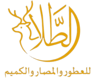 Al Matoh